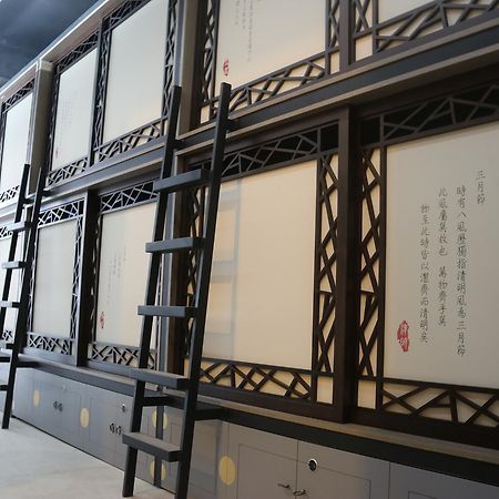 Red Home New Taipei City Exterior foto