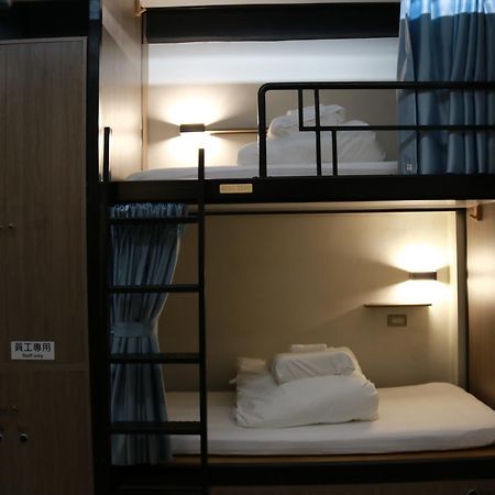 Red Home New Taipei City Exterior foto