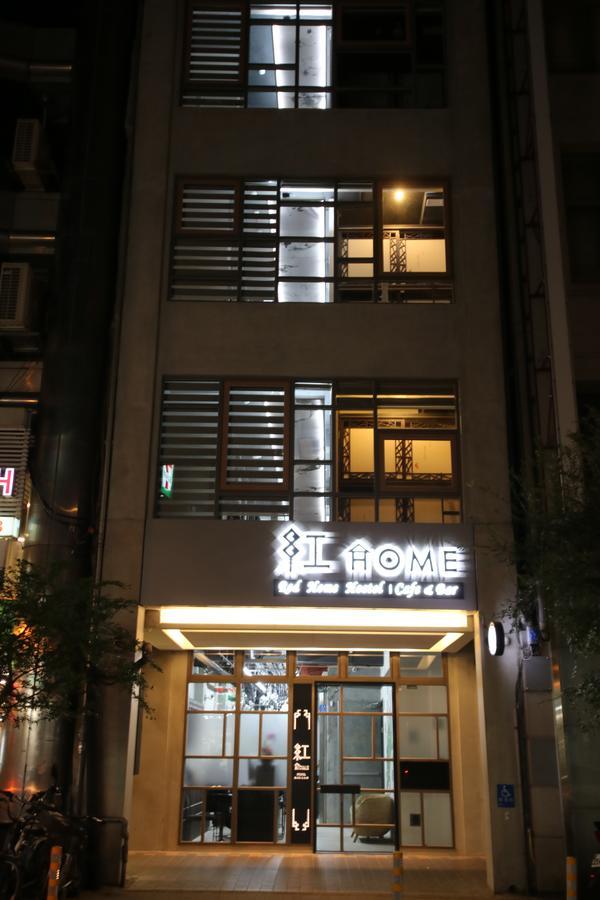 Red Home New Taipei City Exterior foto