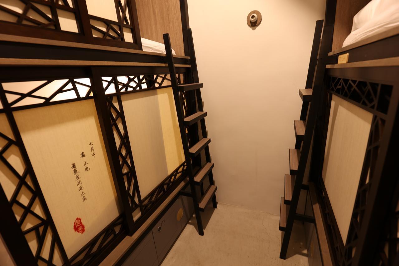Red Home New Taipei City Exterior foto